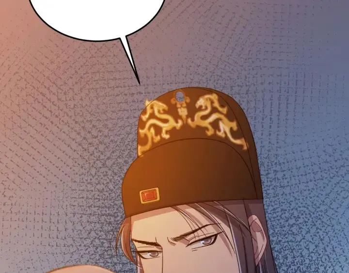 第38话 一切都是谎言 第86页