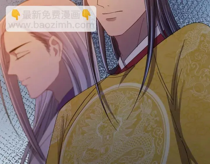 第38话 一切都是谎言 第87页