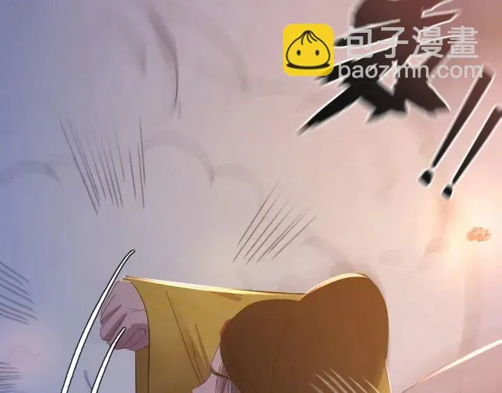 第38话 一切都是谎言 第95页