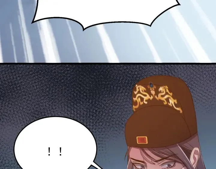 第38话 一切都是谎言 第100页