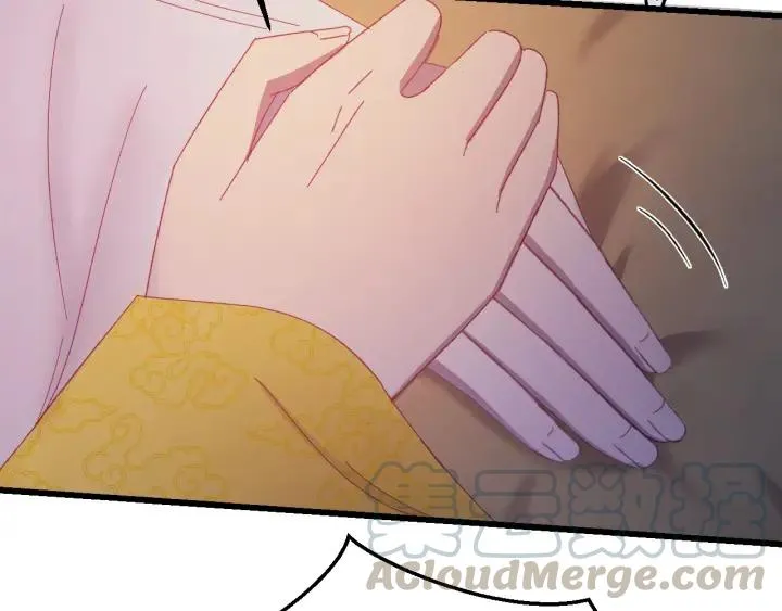 第38话 一切都是谎言 第109页