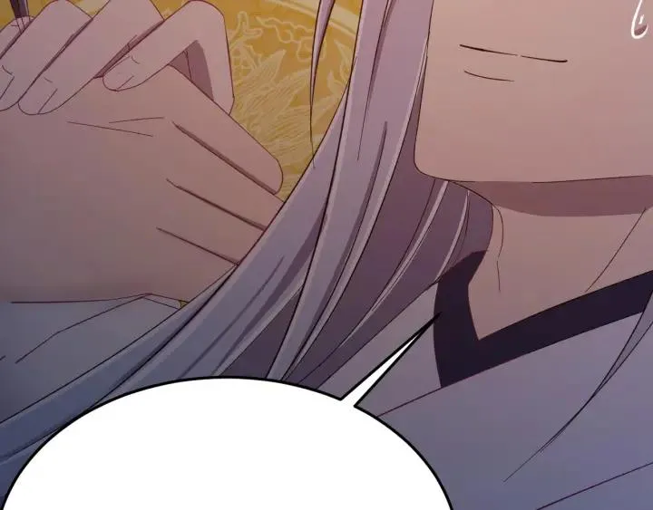 第38话 一切都是谎言 第112页