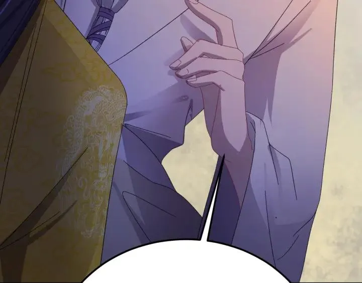 第38话 一切都是谎言 第123页
