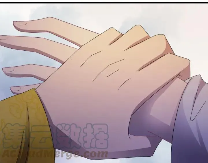 第38话 一切都是谎言 第125页