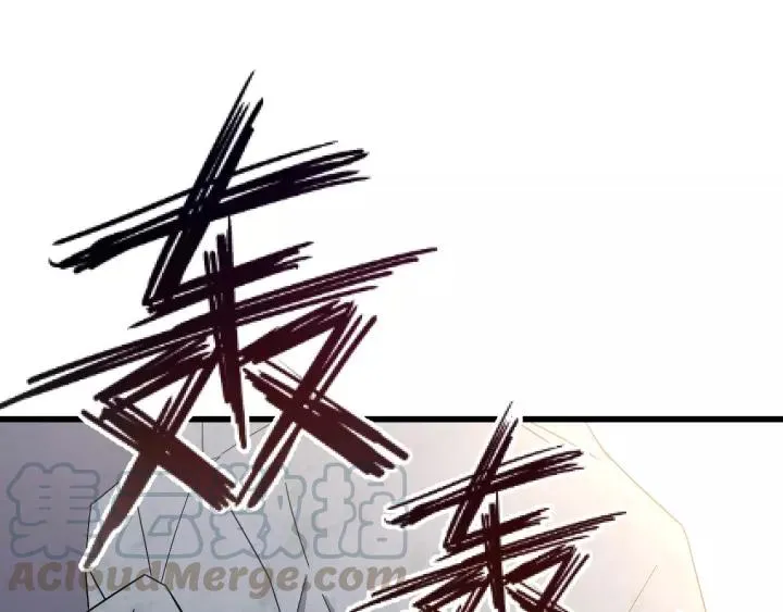 第39话 跟了我吧 第5页