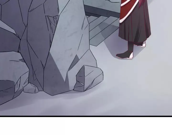 第39话 跟了我吧 第7页