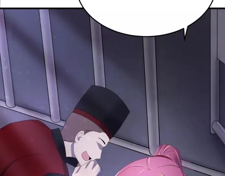 第39话 跟了我吧 第39页