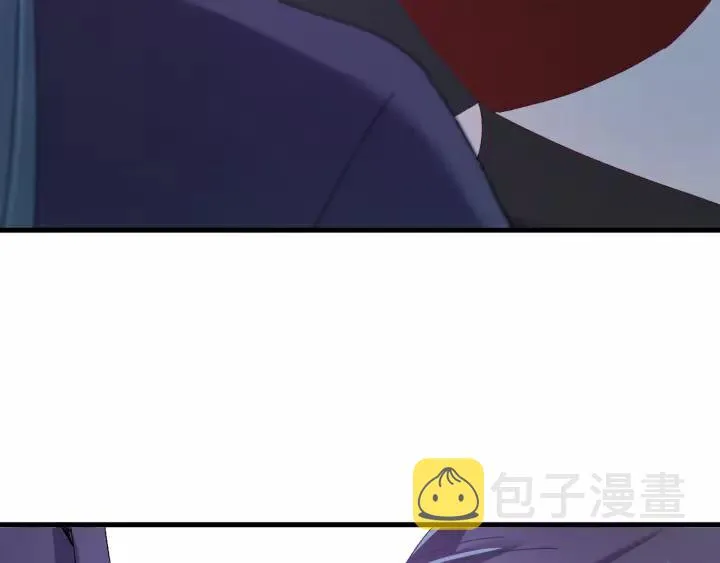 第39话 跟了我吧 第46页