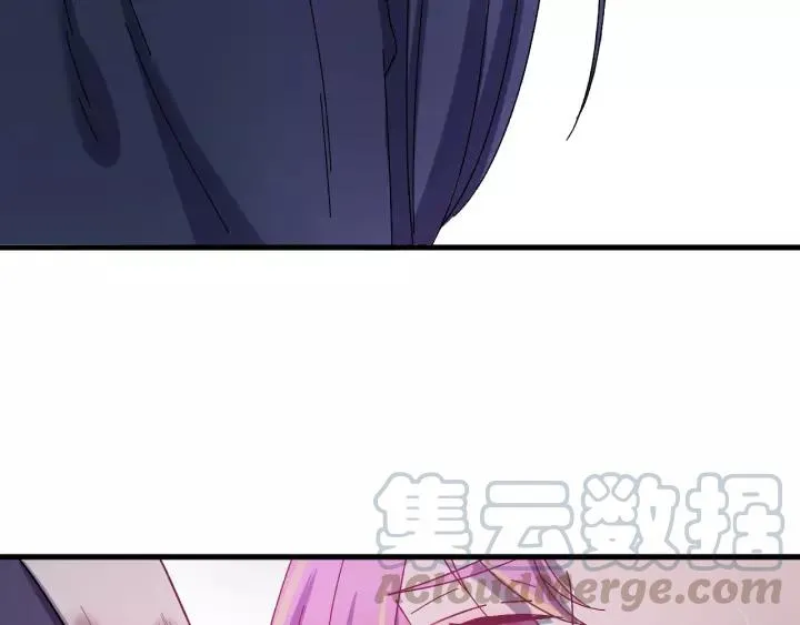 第39话 跟了我吧 第49页