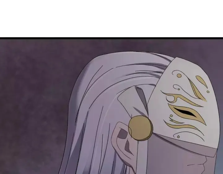 第39话 跟了我吧 第100页