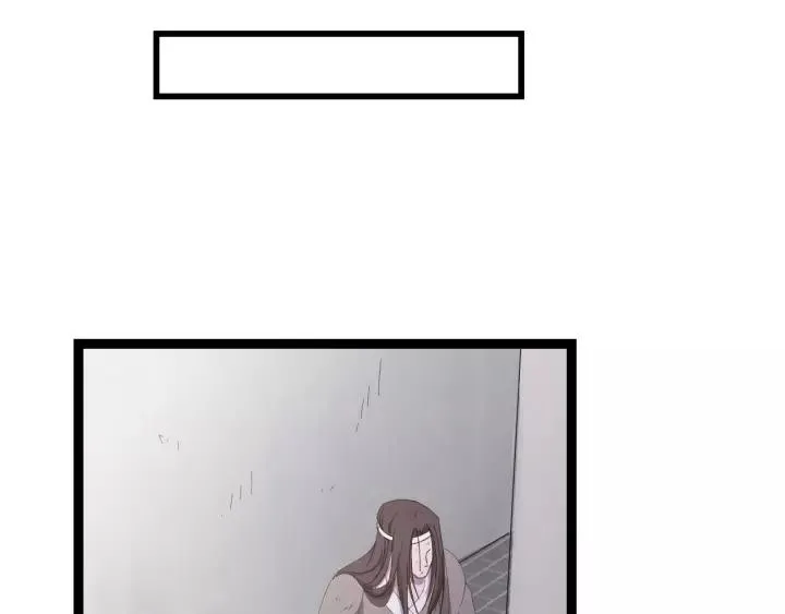 第39话 跟了我吧 第104页