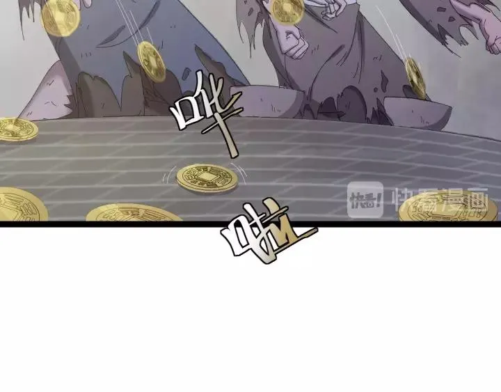 第39话 跟了我吧 第107页
