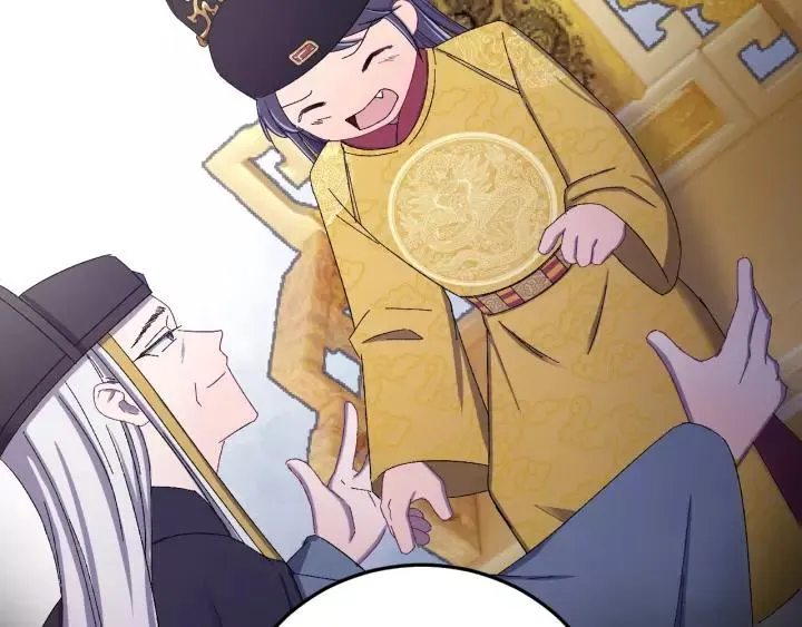 第40话 别碰我！ 第14页