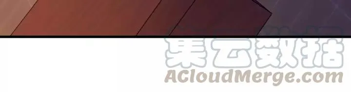 第40话 别碰我！ 第17页