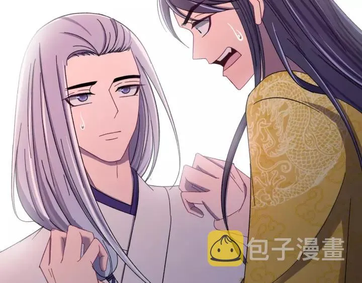 第40话 别碰我！ 第35页