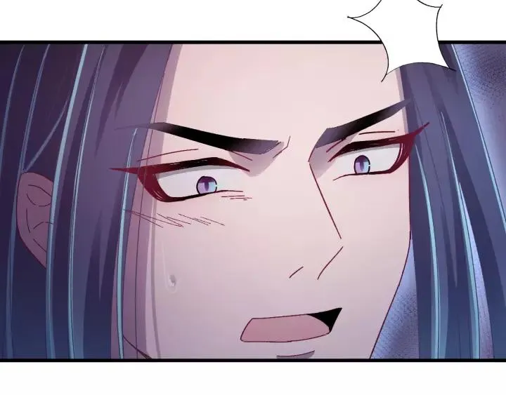 第40话 别碰我！ 第68页