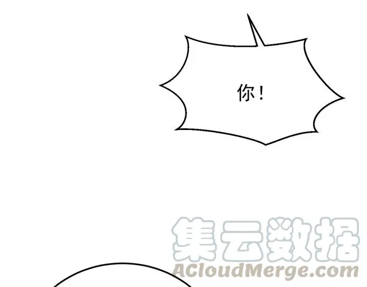 第40话 别碰我！ 第69页