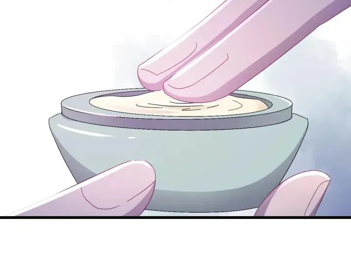 第40话 别碰我！ 第88页