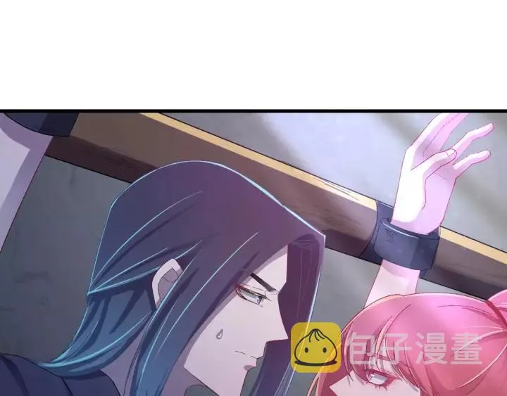 第40话 别碰我！ 第102页
