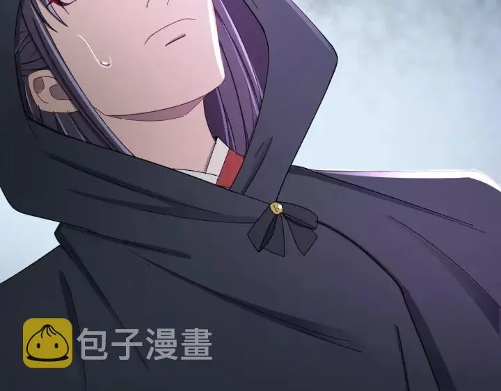 第40话 别碰我！ 第124页