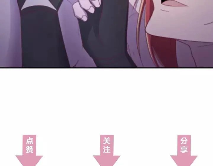第40话 别碰我！ 第140页