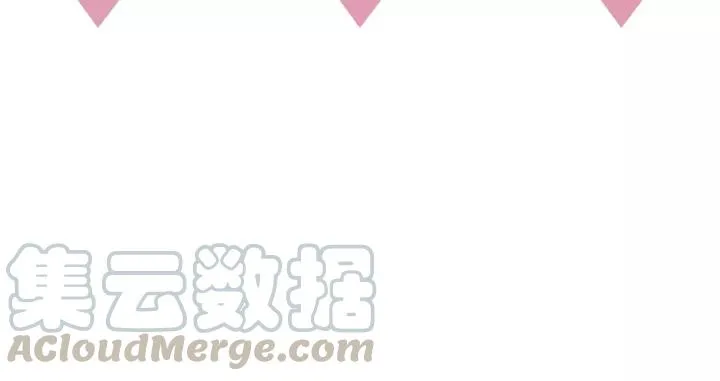 第40话 别碰我！ 第141页
