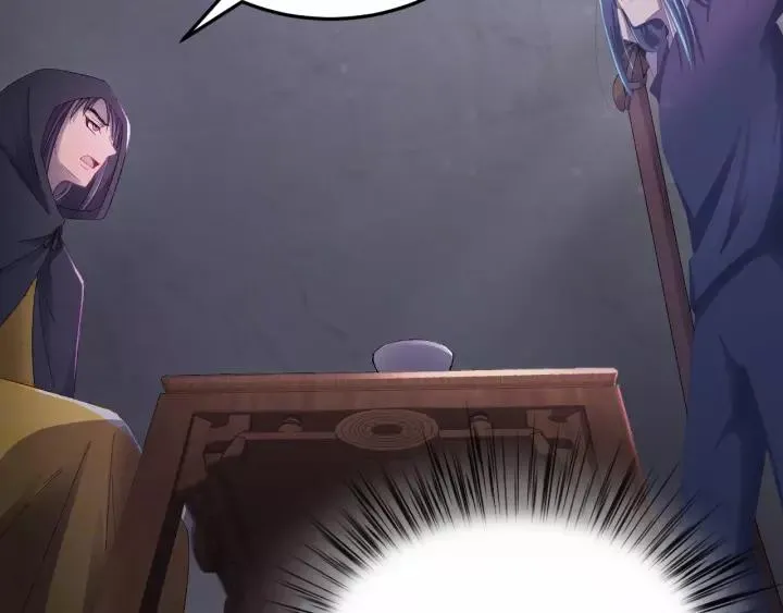 第41话 恨我一辈子吧 第10页