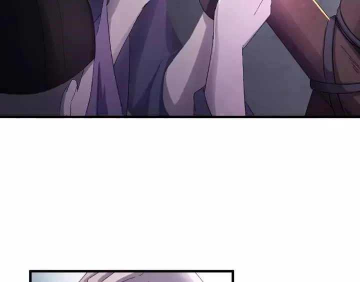 第41话 恨我一辈子吧 第14页