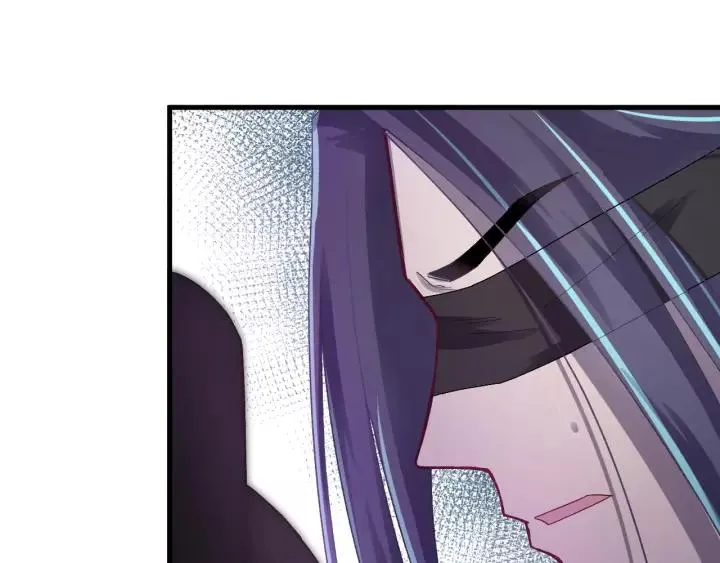 第41话 恨我一辈子吧 第16页