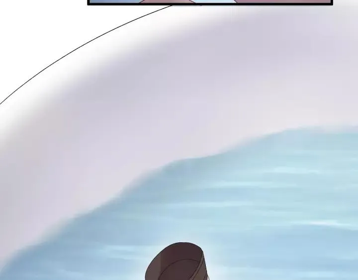 第41话 恨我一辈子吧 第22页
