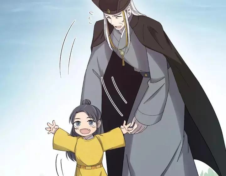 第41话 恨我一辈子吧 第23页