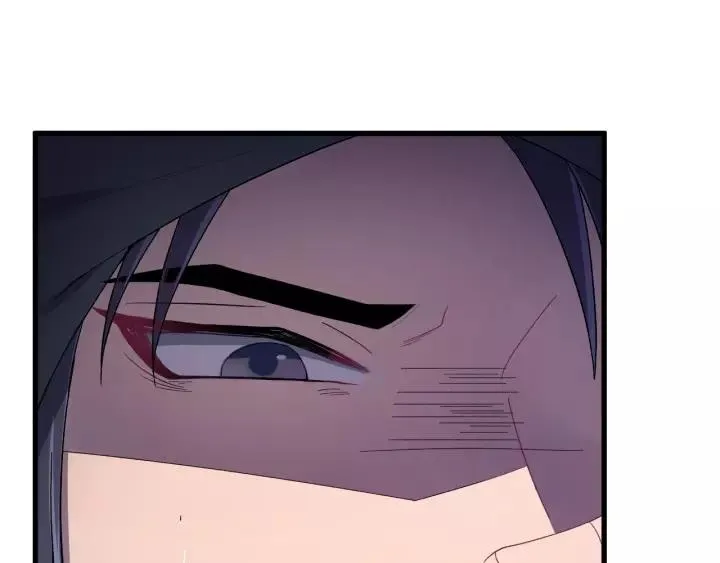 第41话 恨我一辈子吧 第31页