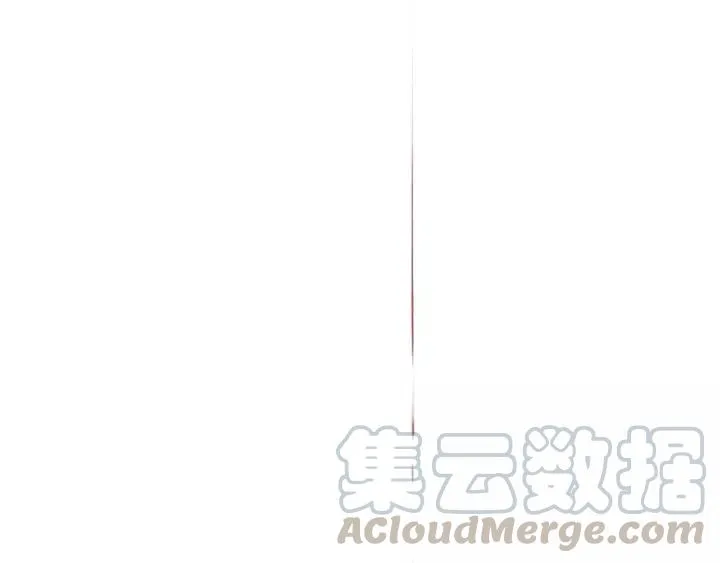 第41话 恨我一辈子吧 第33页