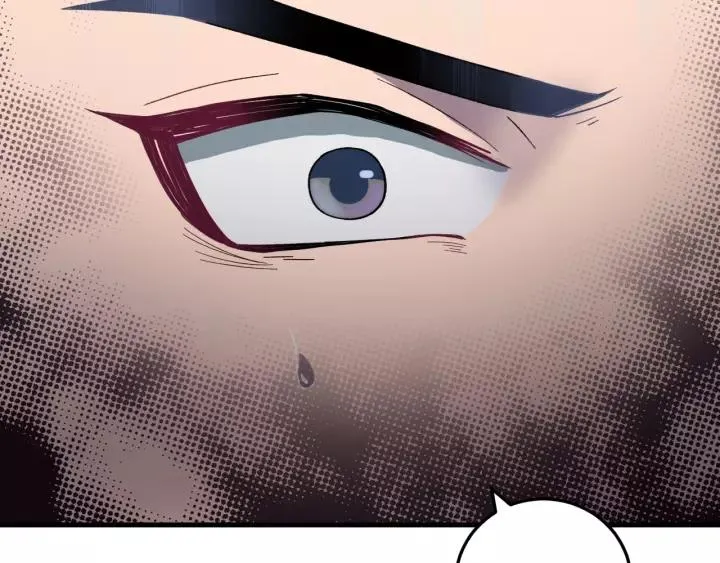 第41话 恨我一辈子吧 第38页