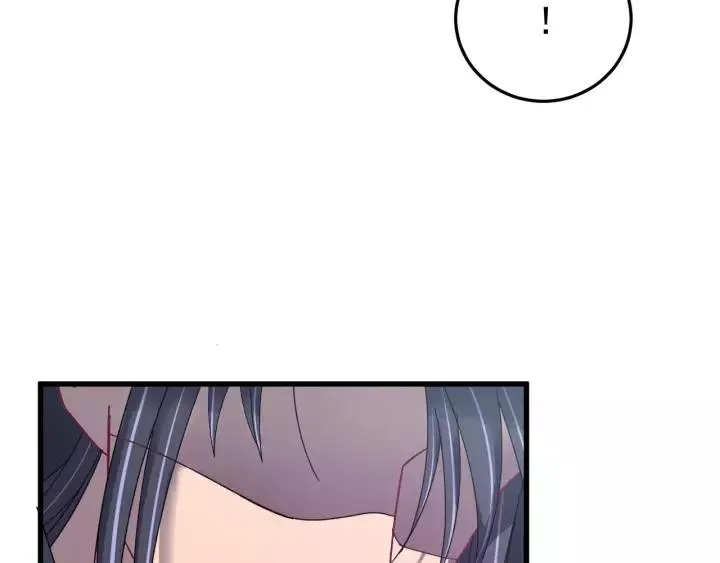 第41话 恨我一辈子吧 第39页