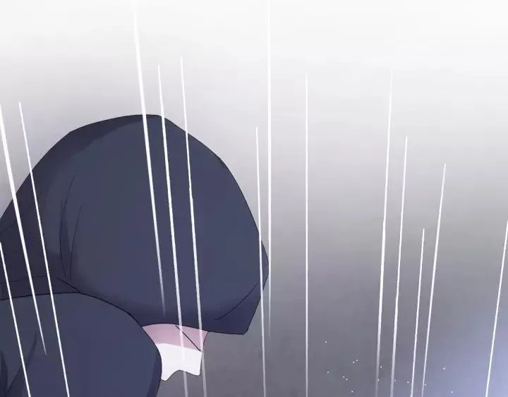 第41话 恨我一辈子吧 第42页