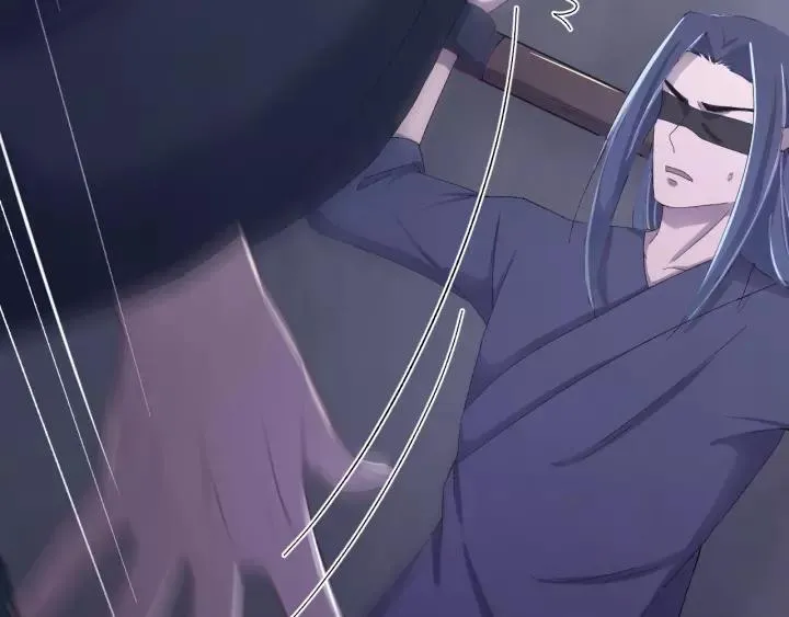 第41话 恨我一辈子吧 第44页