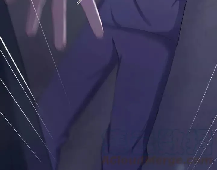 第41话 恨我一辈子吧 第45页
