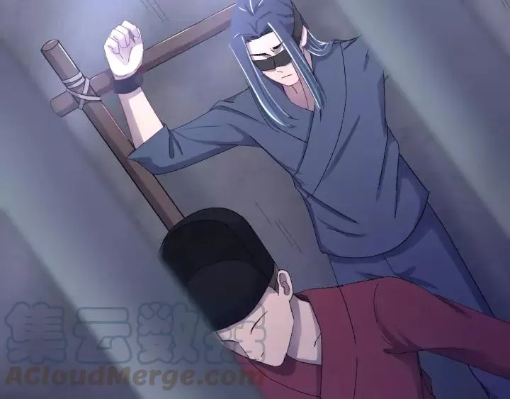 第41话 恨我一辈子吧 第49页