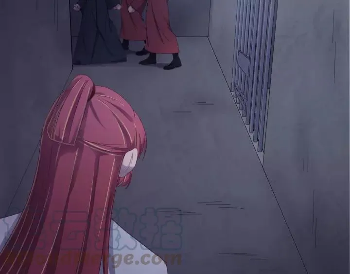 第41话 恨我一辈子吧 第53页