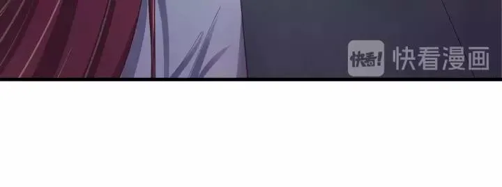 第41话 恨我一辈子吧 第54页