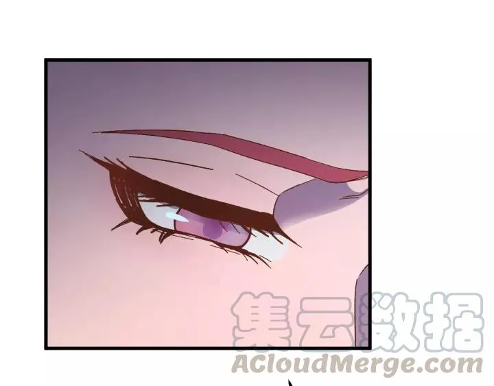 第41话 恨我一辈子吧 第61页