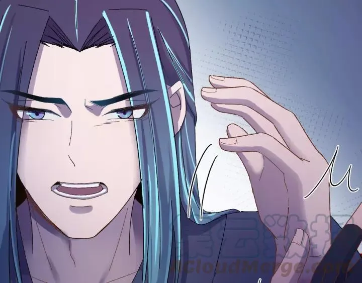 第41话 恨我一辈子吧 第65页