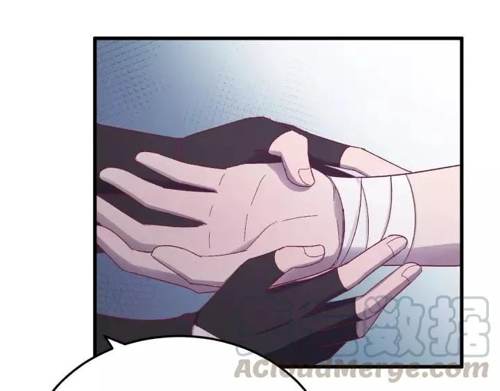 第41话 恨我一辈子吧 第77页