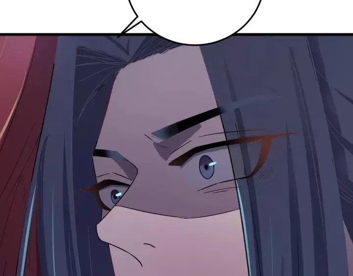 第41话 恨我一辈子吧 第94页