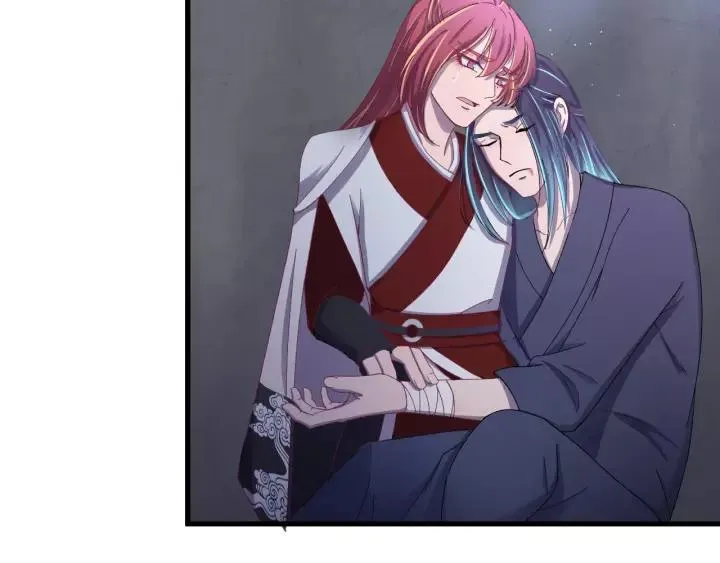 第41话 恨我一辈子吧 第108页