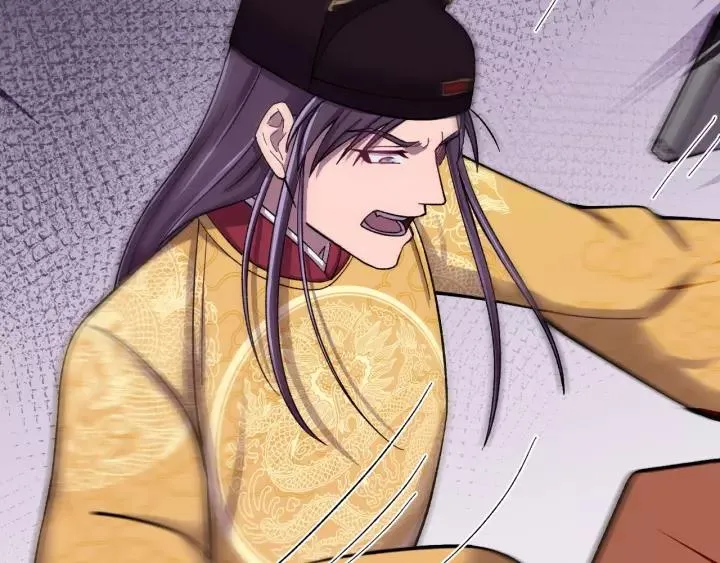 第42话 不要成为你的傀儡 第6页