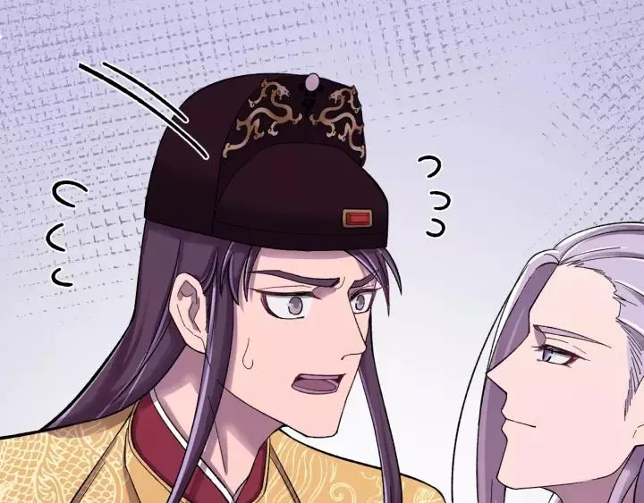 第42话 不要成为你的傀儡 第15页