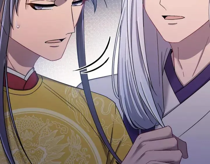 第42话 不要成为你的傀儡 第19页