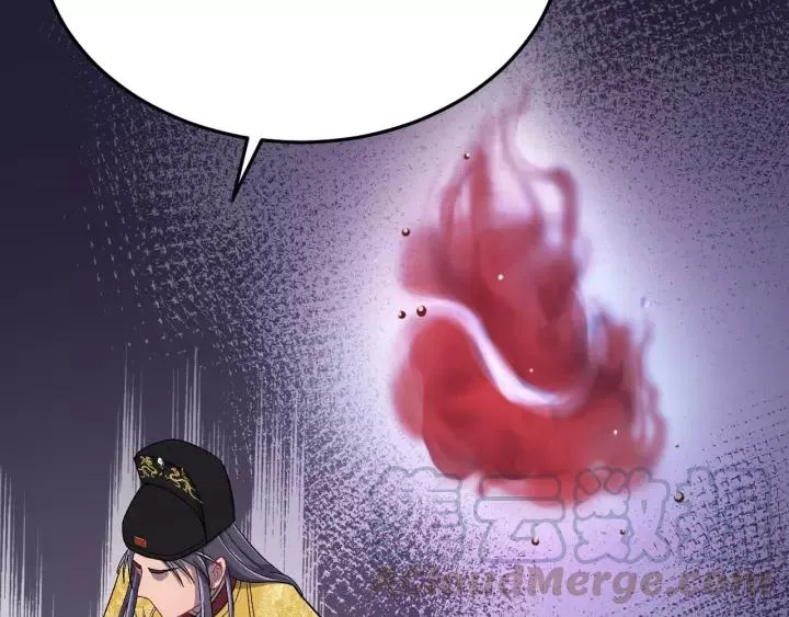 第42话 不要成为你的傀儡 第21页